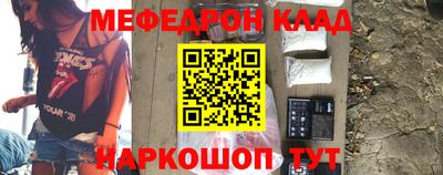 альфа пвп VHQ Кандалакша