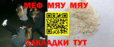 альфа пвп VHQ Кандалакша