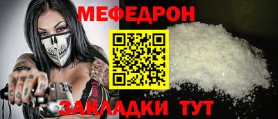 марихуана Камышлов