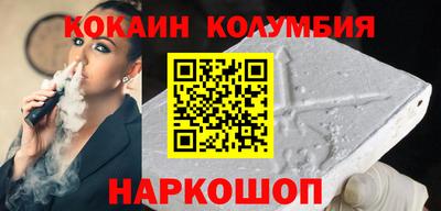 дистиллят марихуана Канаш