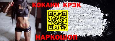 дистиллят марихуана Канаш
