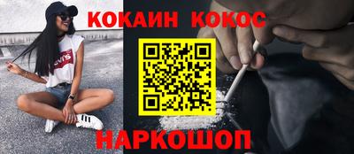 дистиллят марихуана Канаш