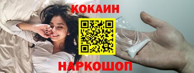 марихуана Камышлов