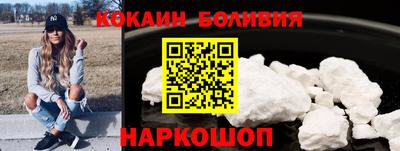 дистиллят марихуана Канаш