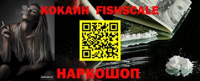 альфа пвп VHQ Кандалакша