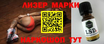 альфа пвп VHQ Кандалакша