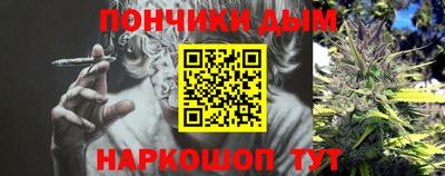 альфа пвп VHQ Кандалакша