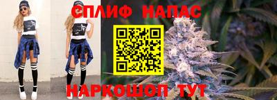 альфа пвп VHQ Кандалакша