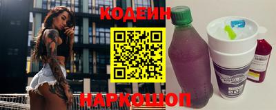 марихуана Камышлов