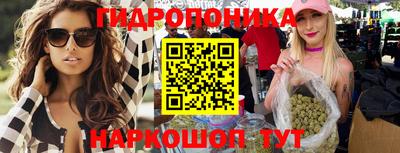 дистиллят марихуана Канаш