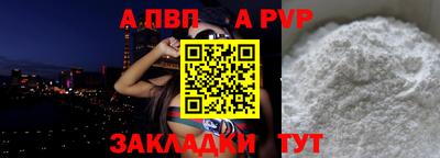марихуана Камышлов