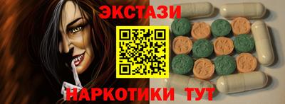 дистиллят марихуана Канаш