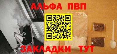 дистиллят марихуана Канаш
