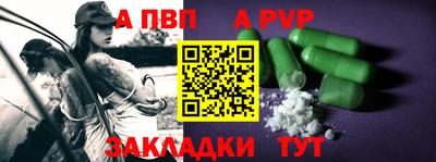 дистиллят марихуана Канаш