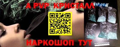 дистиллят марихуана Канаш