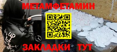 дистиллят марихуана Канаш