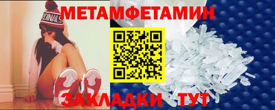 альфа пвп VHQ Кандалакша