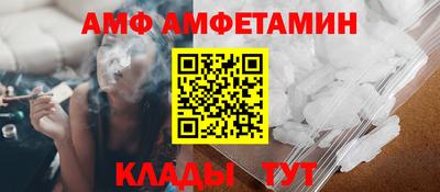 дистиллят марихуана Канаш