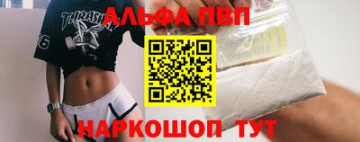 дистиллят марихуана Канаш