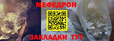 альфа пвп VHQ Кандалакша