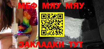 дистиллят марихуана Канаш